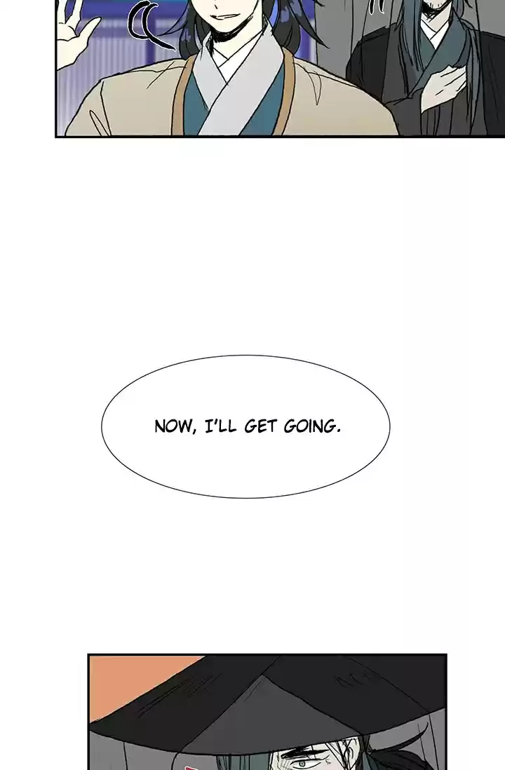 The Scholar's Reincarnation Ch. 75