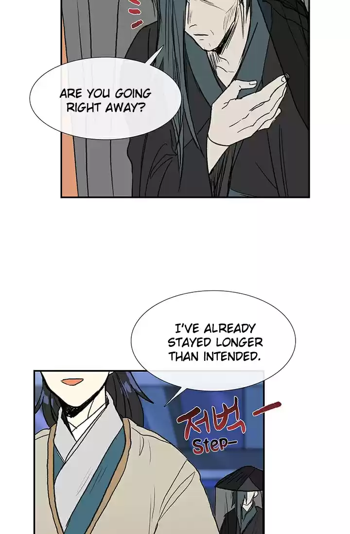 The Scholar's Reincarnation Ch. 75