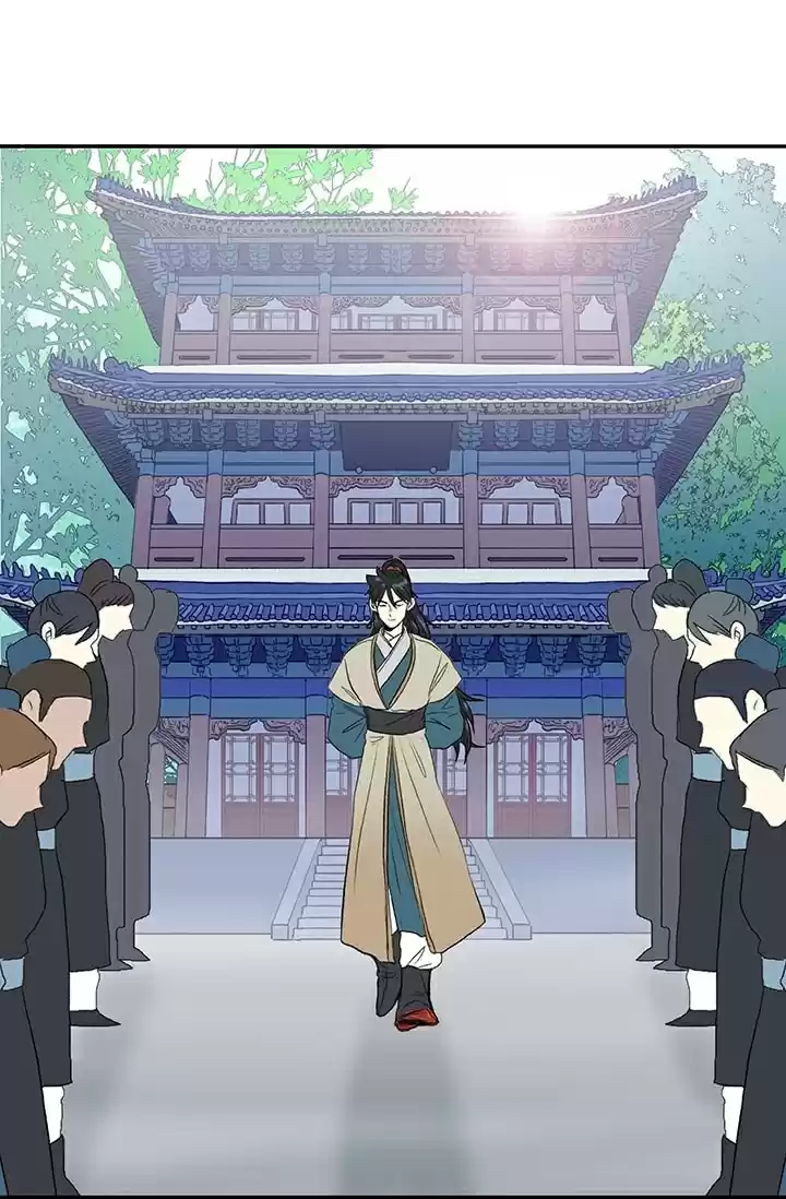 The Scholar's Reincarnation Ch. 76