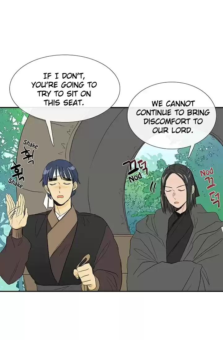 The Scholar's Reincarnation Ch. 76