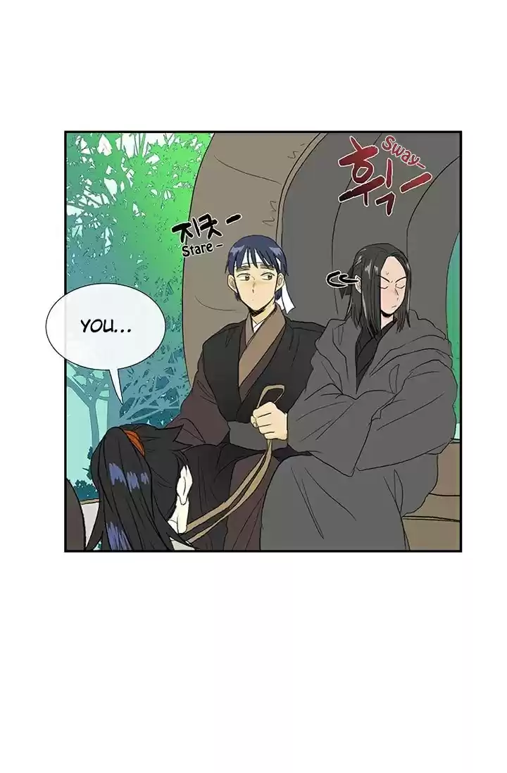 The Scholar's Reincarnation Ch. 76