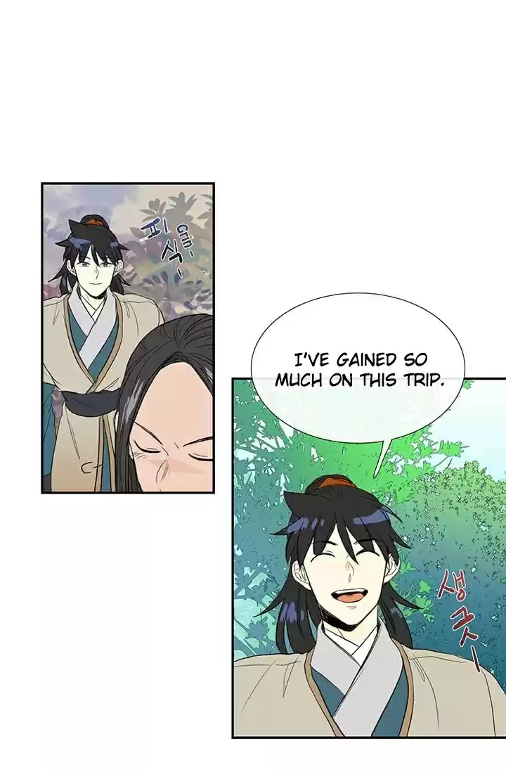 The Scholar's Reincarnation Ch. 76