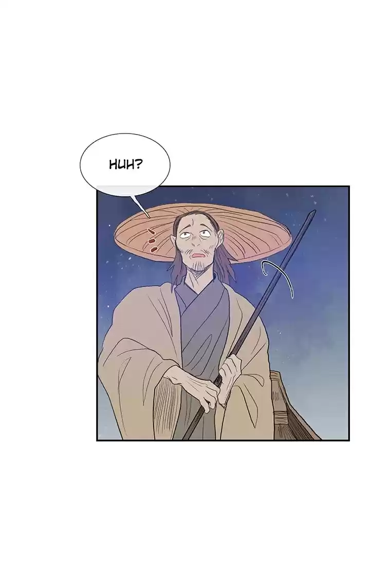 The Scholar's Reincarnation Ch. 76