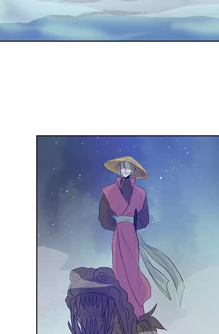 The Scholar's Reincarnation Ch. 76