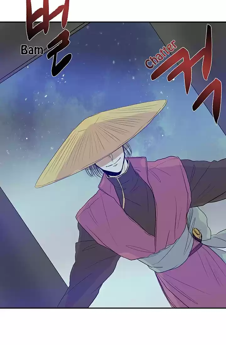 The Scholar's Reincarnation Ch. 76