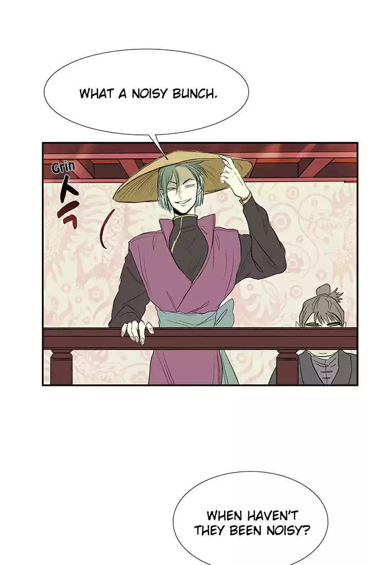 The Scholar's Reincarnation Ch. 76