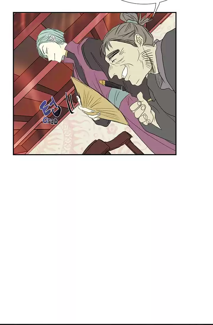 The Scholar's Reincarnation Ch. 76