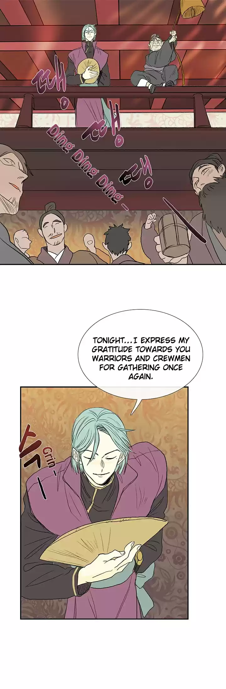 The Scholar's Reincarnation Ch. 76