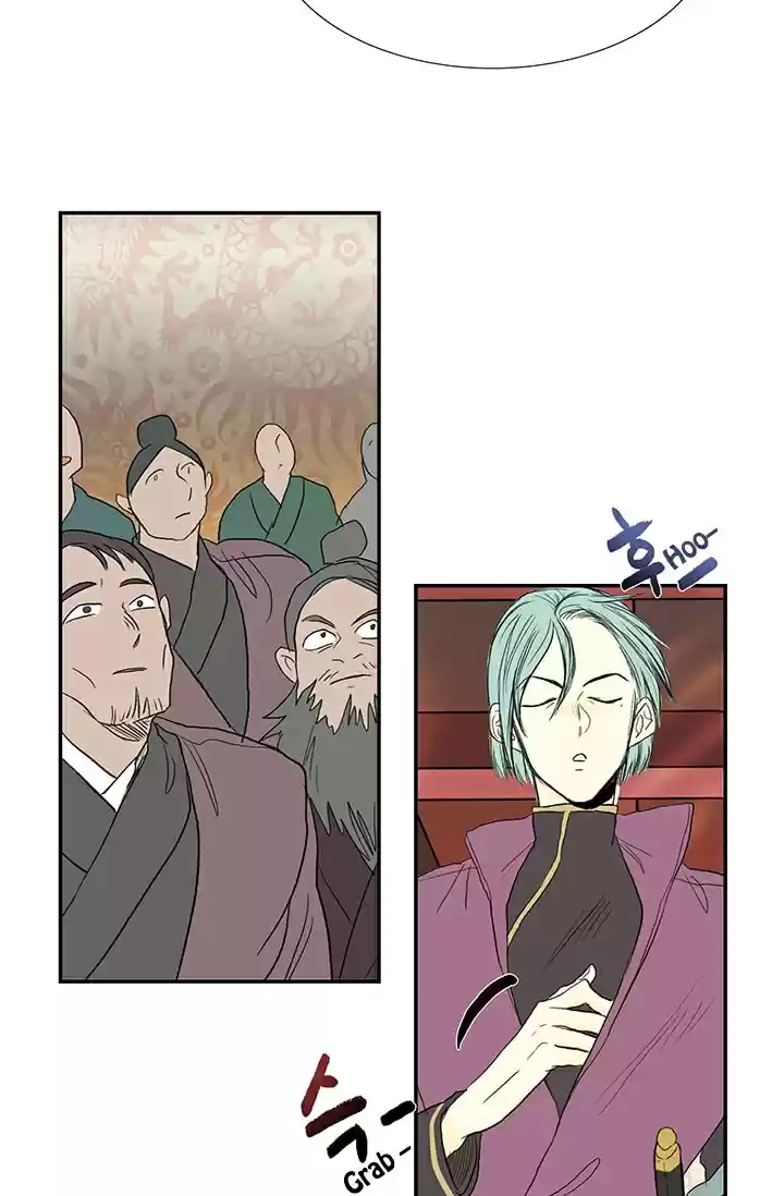 The Scholar's Reincarnation Ch. 76