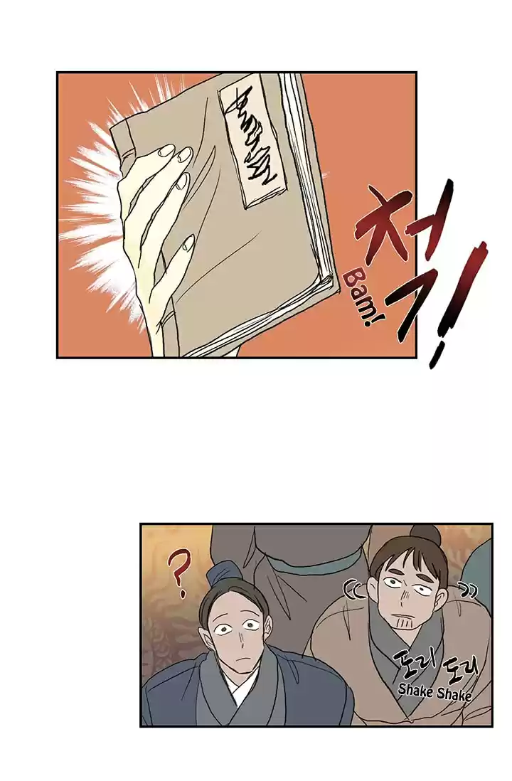 The Scholar's Reincarnation Ch. 76