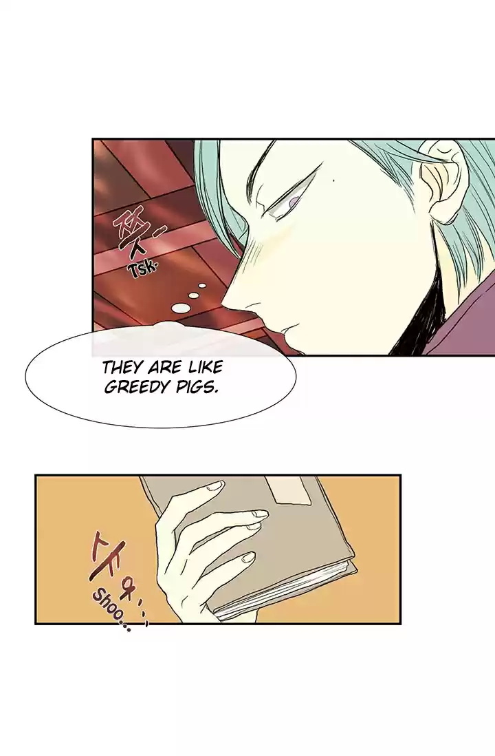 The Scholar's Reincarnation Ch. 76