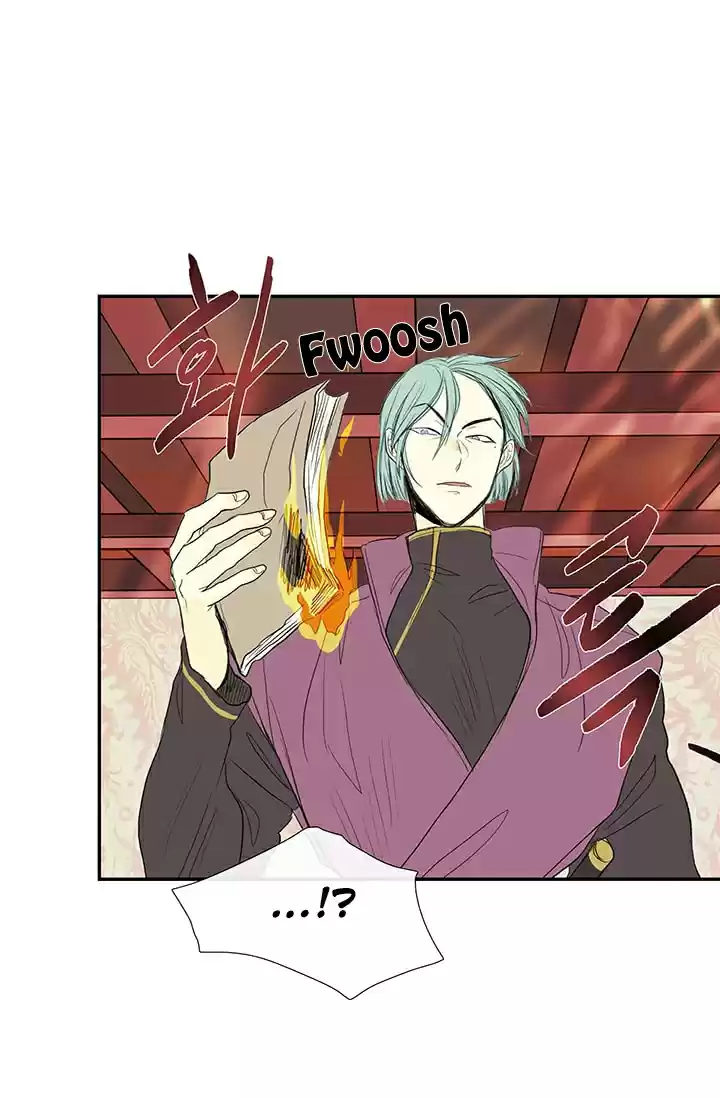 The Scholar's Reincarnation Ch. 76