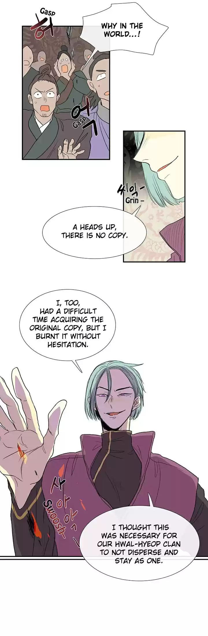 The Scholar's Reincarnation Ch. 76