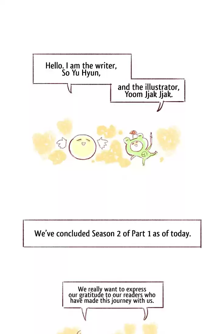 The Scholar's Reincarnation Ch. 76.5 Afterword