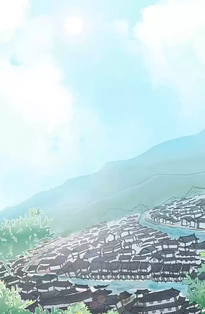 The Scholar's Reincarnation Ch. 77