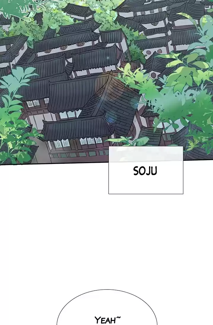 The Scholar's Reincarnation Ch. 77