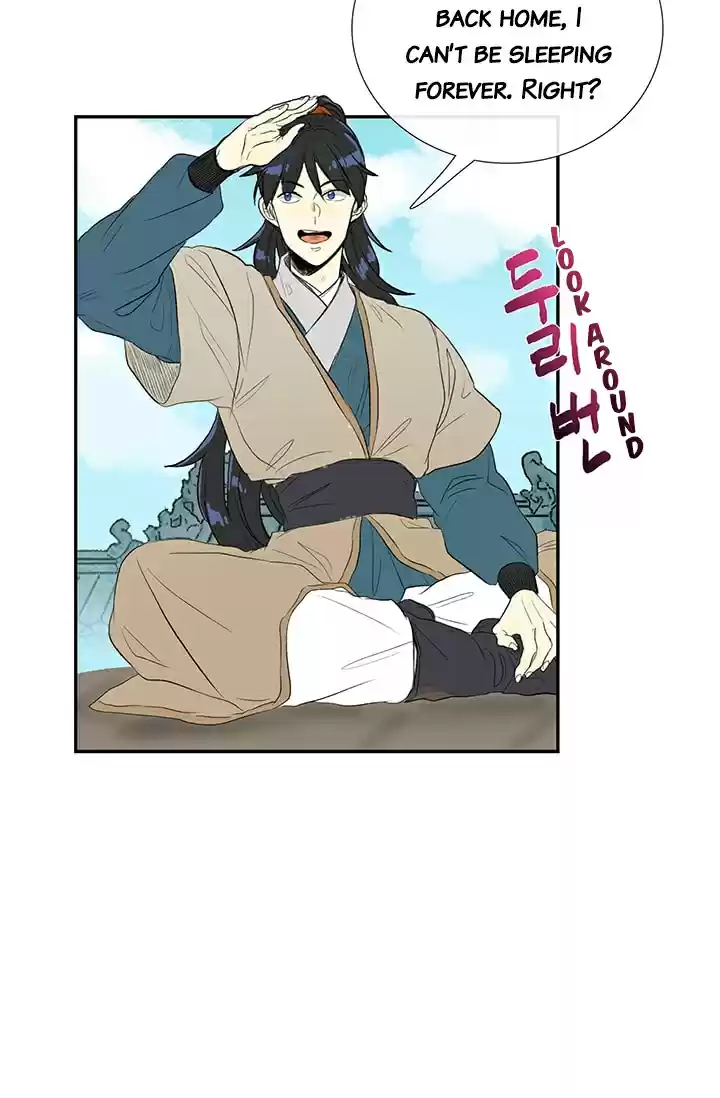 The Scholar's Reincarnation Ch. 77