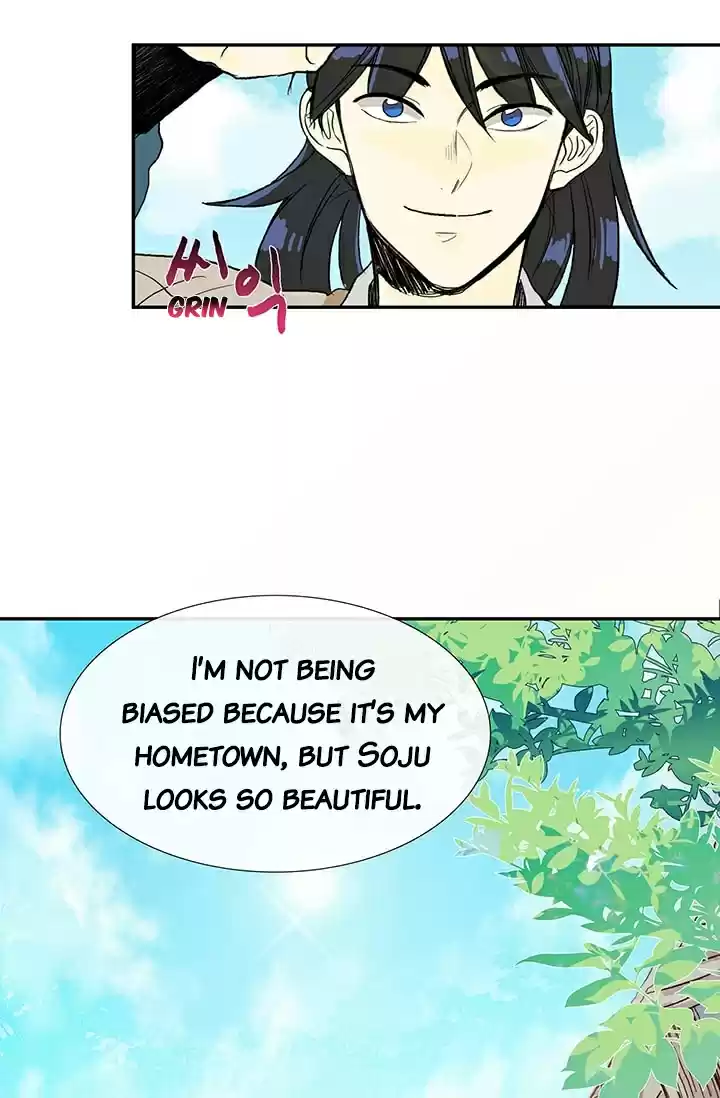 The Scholar's Reincarnation Ch. 77