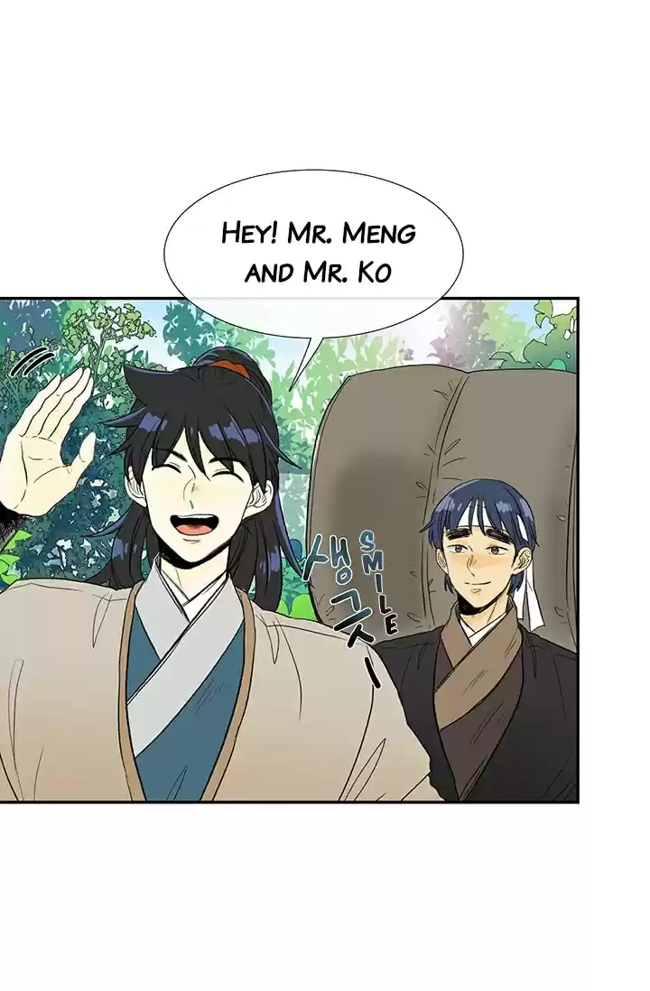 The Scholar's Reincarnation Ch. 77