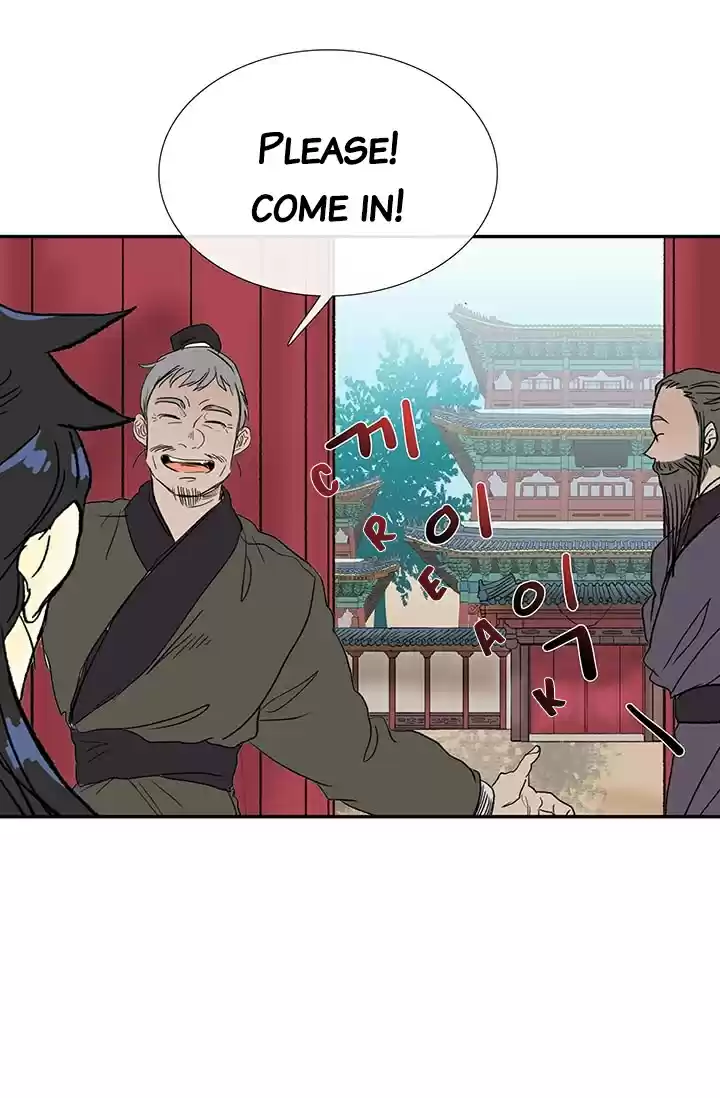 The Scholar's Reincarnation Ch. 77