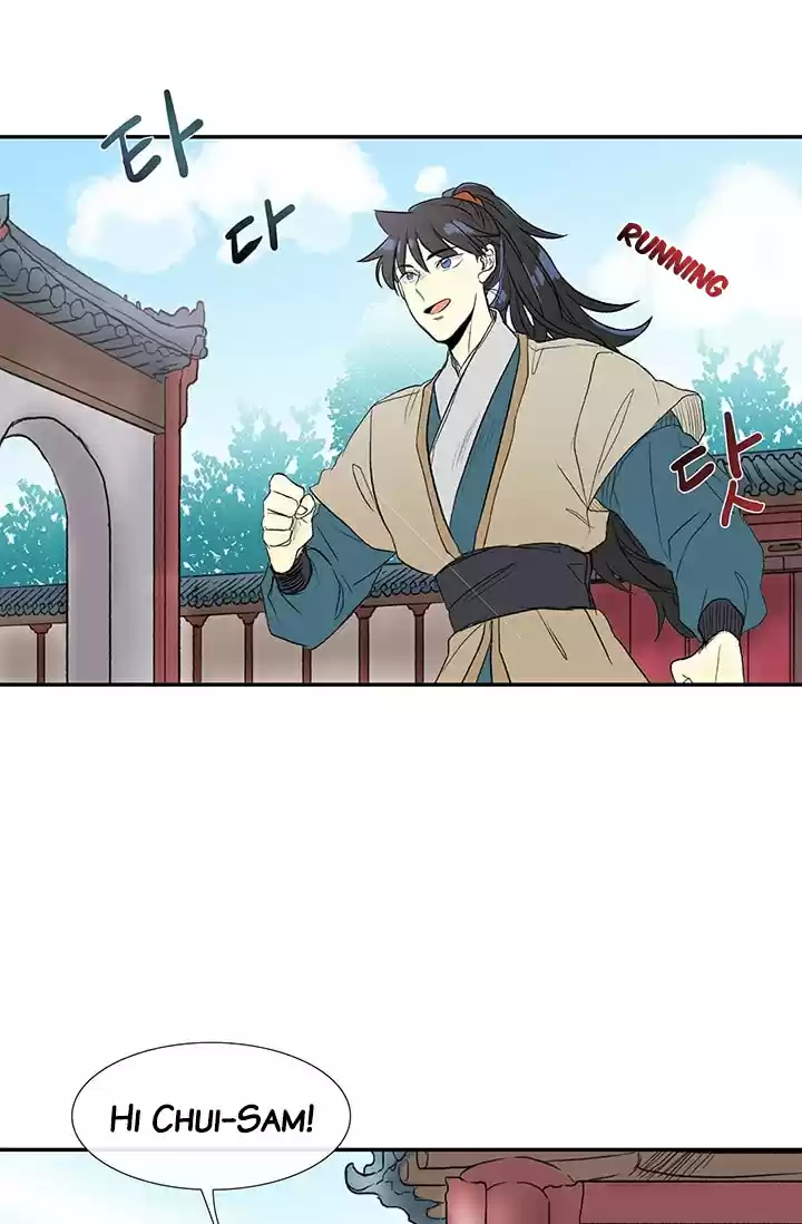 The Scholar's Reincarnation Ch. 77