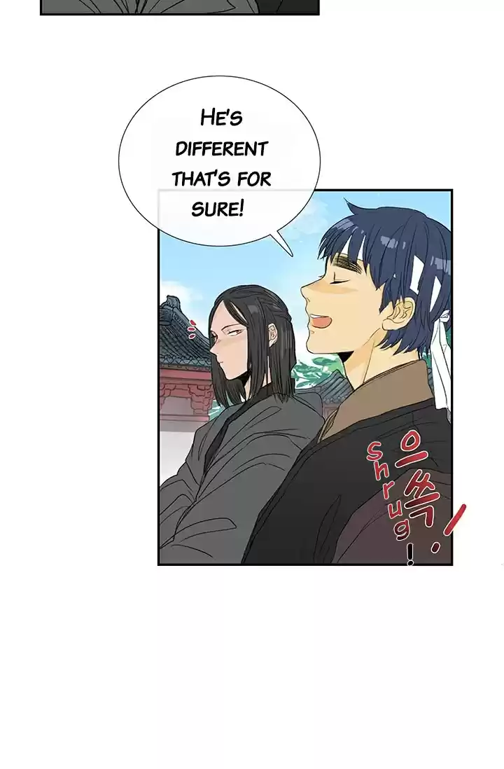 The Scholar's Reincarnation Ch. 77