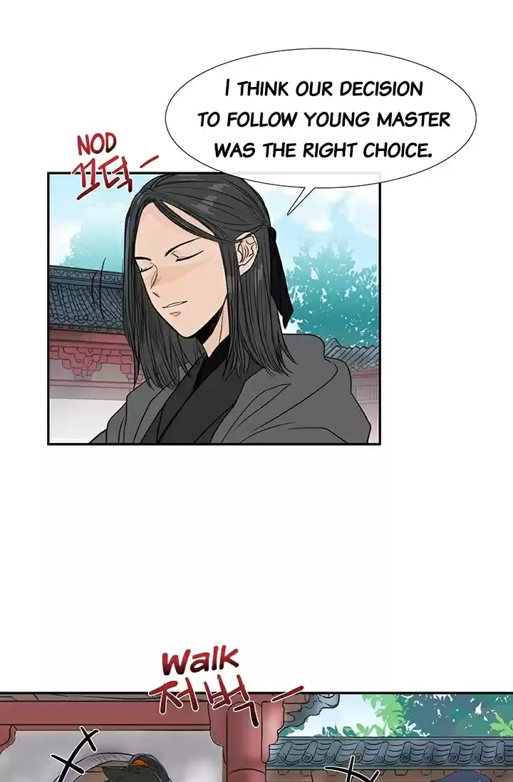 The Scholar's Reincarnation Ch. 77