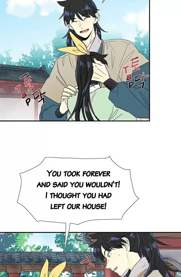 The Scholar's Reincarnation Ch. 77