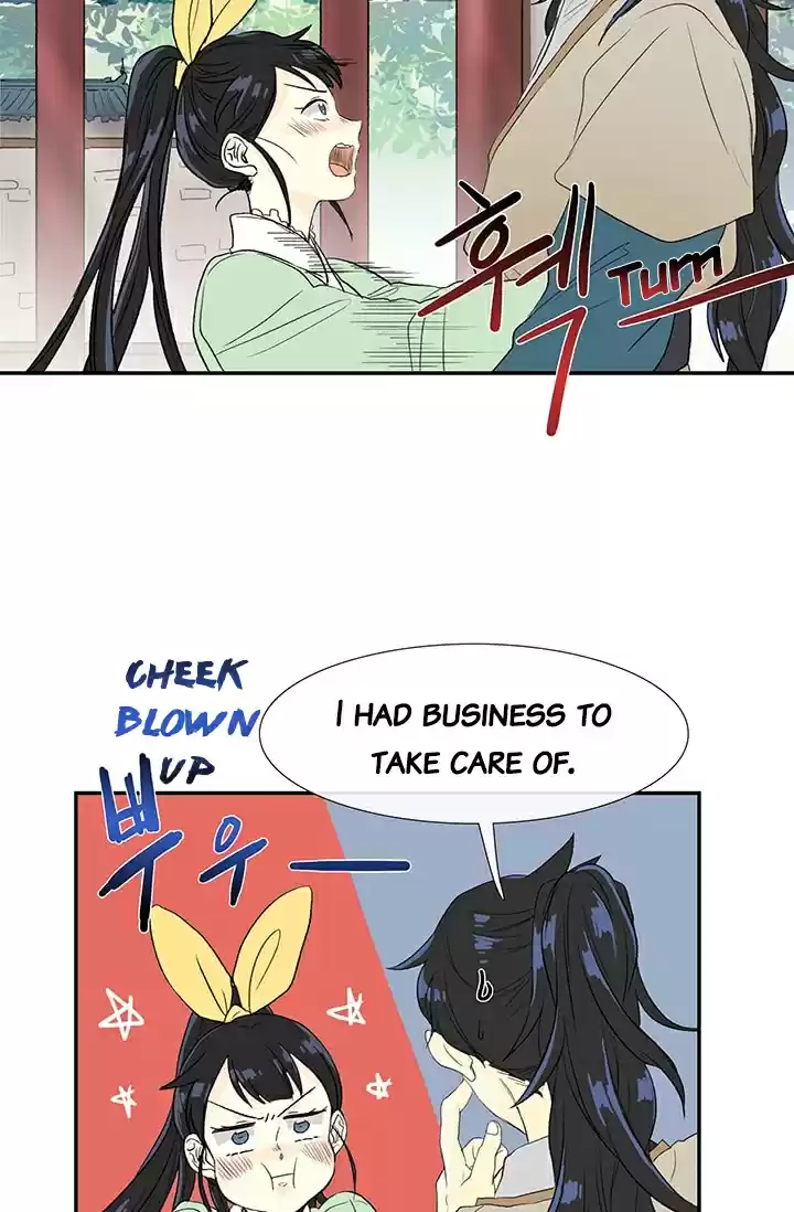 The Scholar's Reincarnation Ch. 77