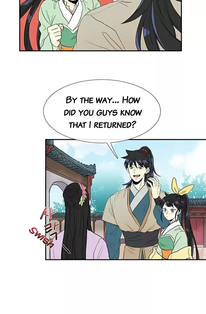 The Scholar's Reincarnation Ch. 77