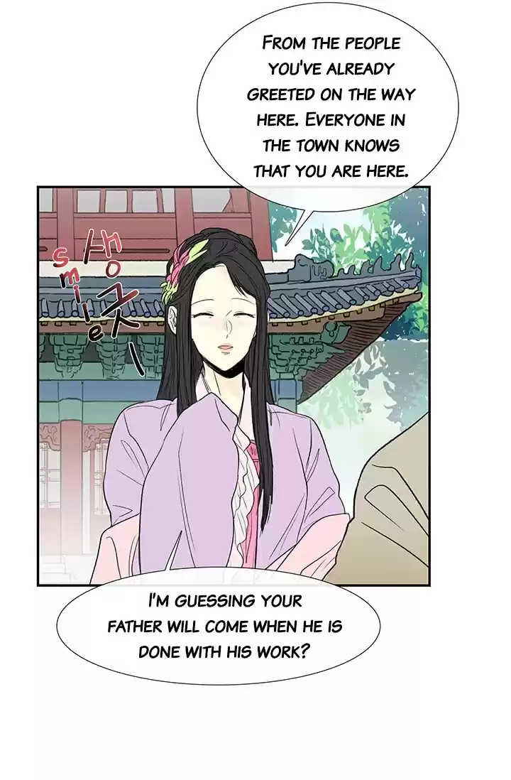 The Scholar's Reincarnation Ch. 77