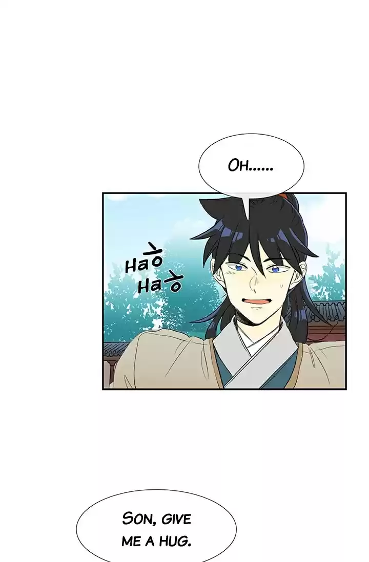 The Scholar's Reincarnation Ch. 77