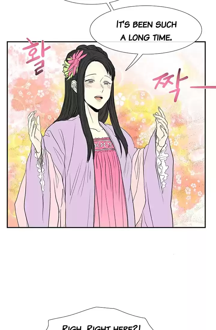 The Scholar's Reincarnation Ch. 77