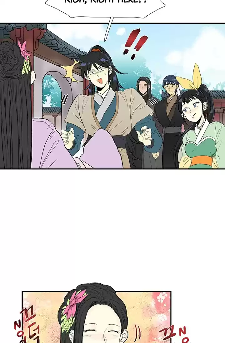 The Scholar's Reincarnation Ch. 77