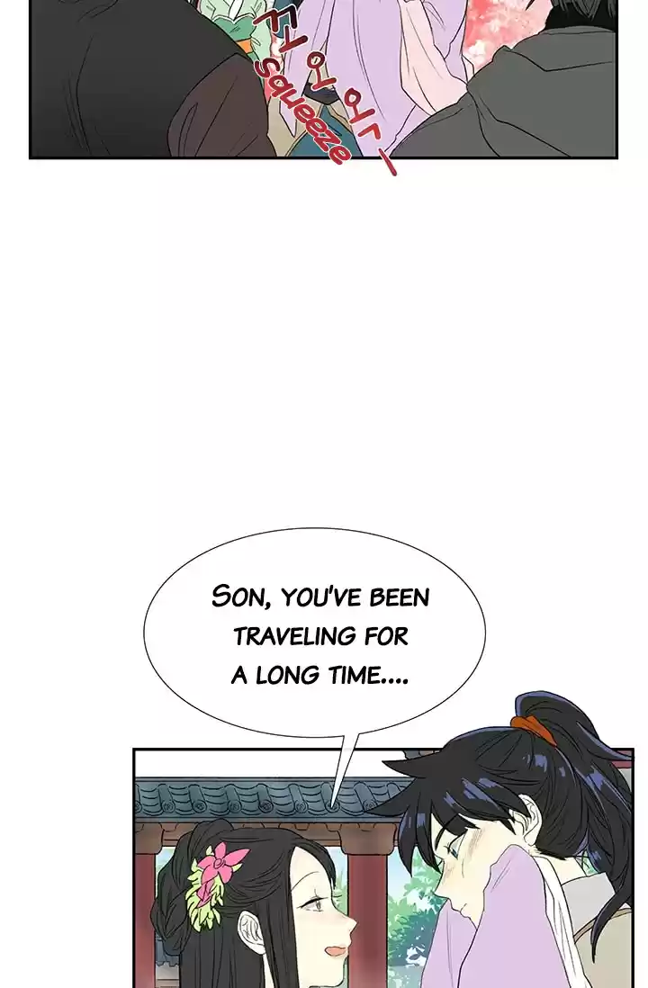 The Scholar's Reincarnation Ch. 77