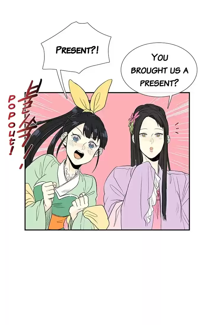 The Scholar's Reincarnation Ch. 77