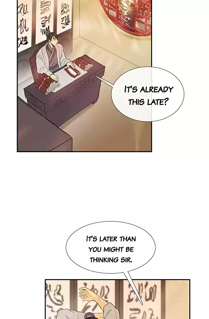 The Scholar's Reincarnation Ch. 77