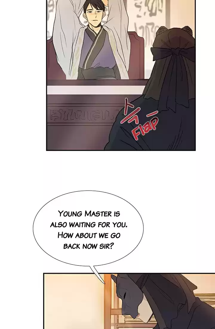 The Scholar's Reincarnation Ch. 77