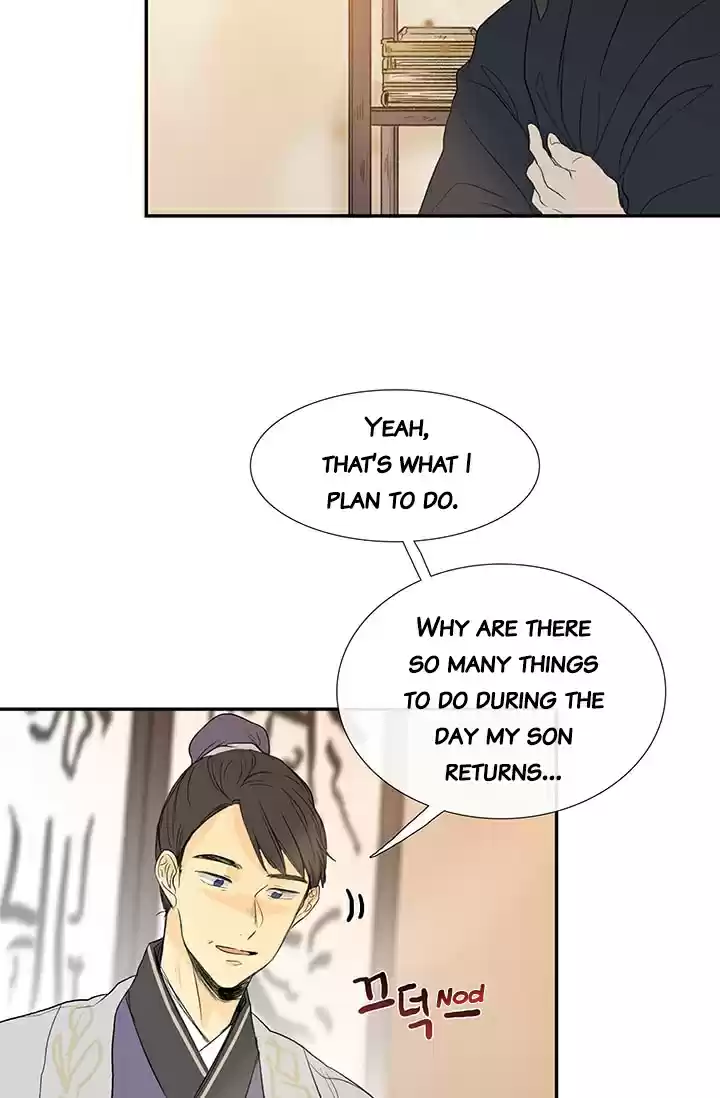 The Scholar's Reincarnation Ch. 77