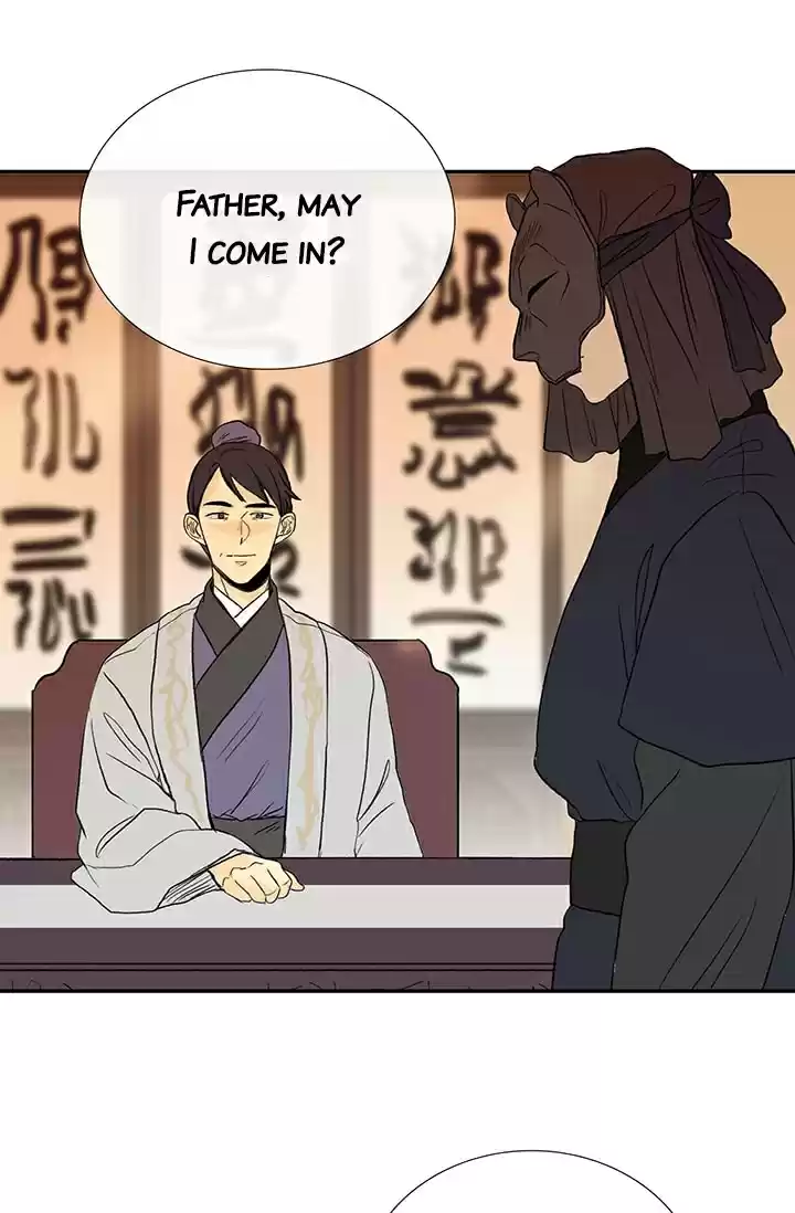 The Scholar's Reincarnation Ch. 77