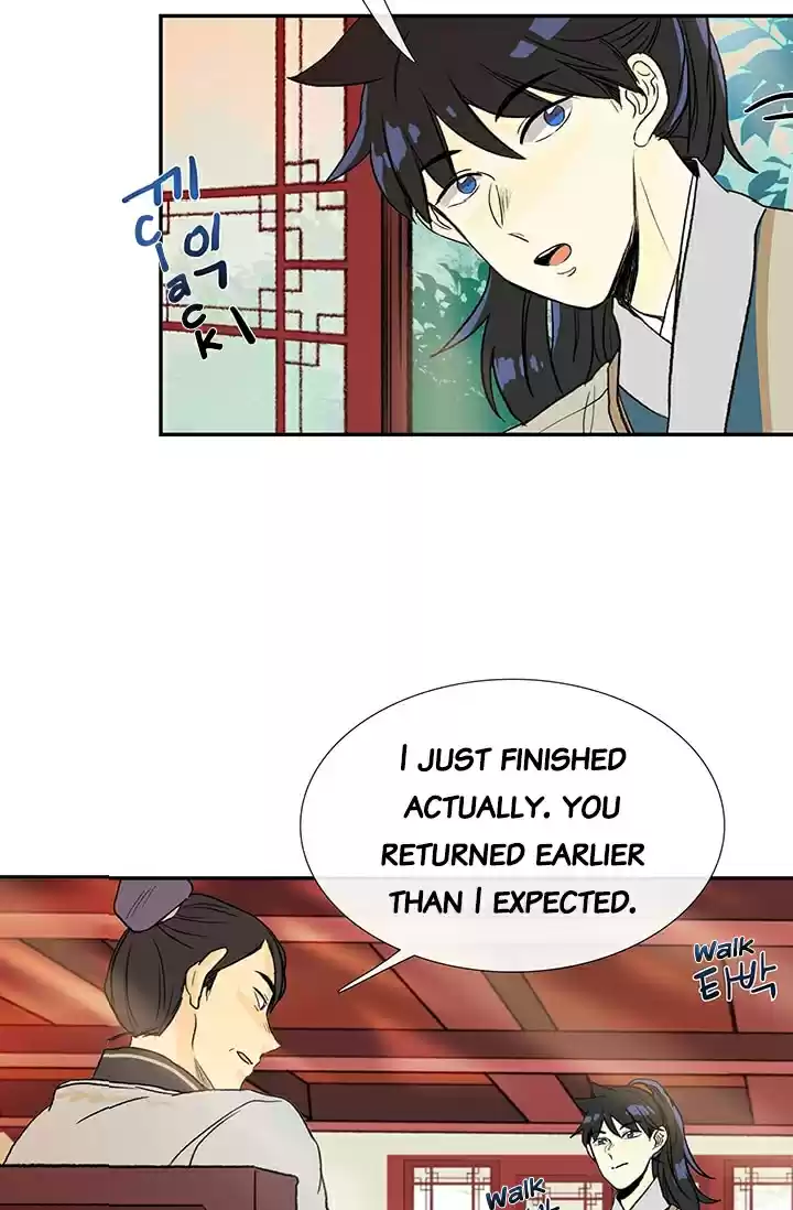 The Scholar's Reincarnation Ch. 77