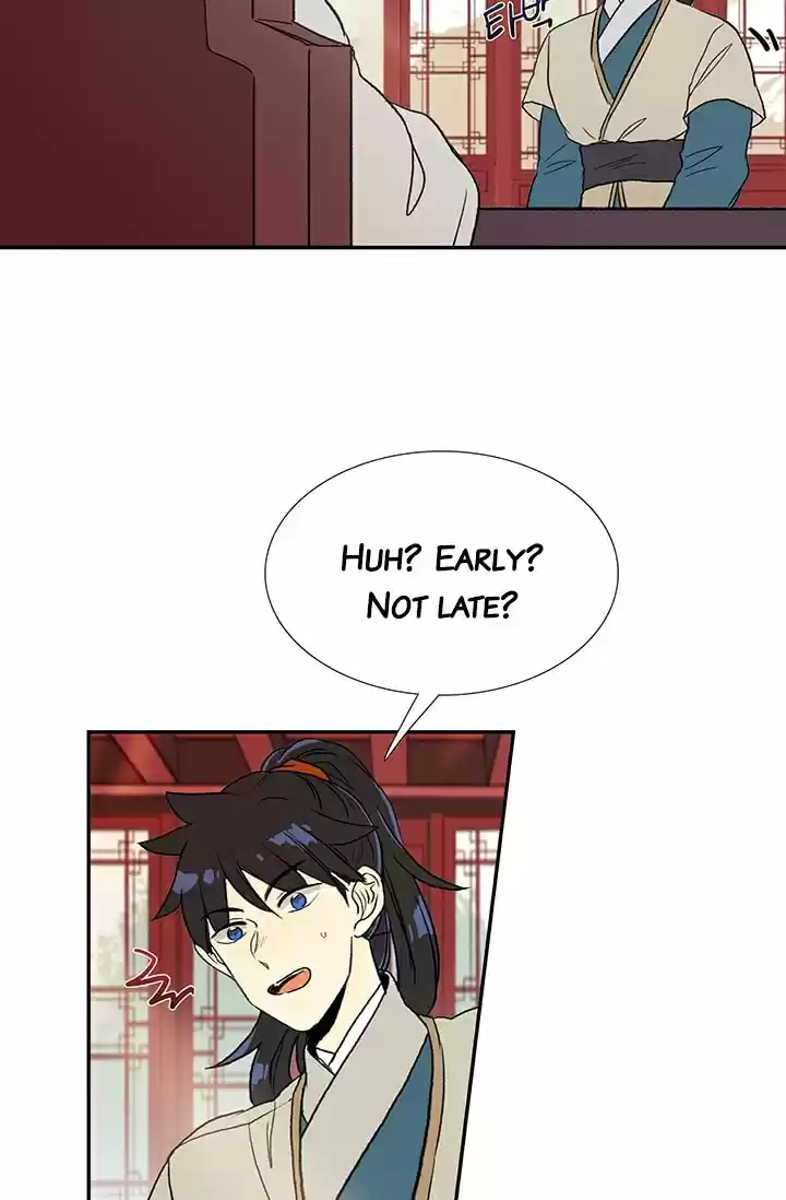 The Scholar's Reincarnation Ch. 77