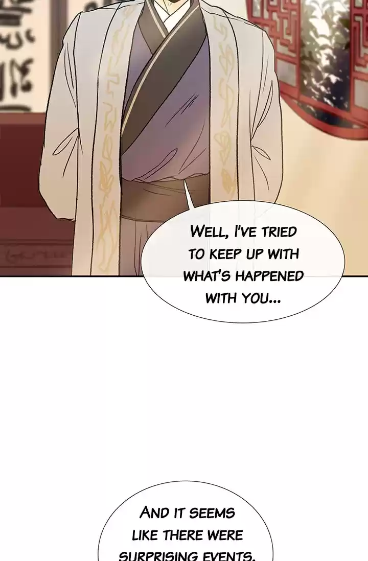 The Scholar's Reincarnation Ch. 77