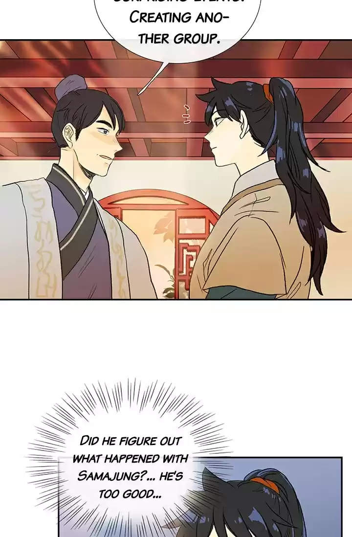 The Scholar's Reincarnation Ch. 77