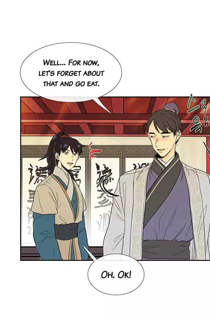 The Scholar's Reincarnation Ch. 77