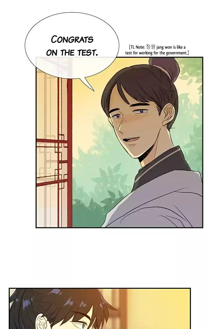 The Scholar's Reincarnation Ch. 77