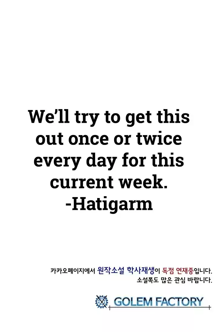 The Scholar's Reincarnation Ch. 77