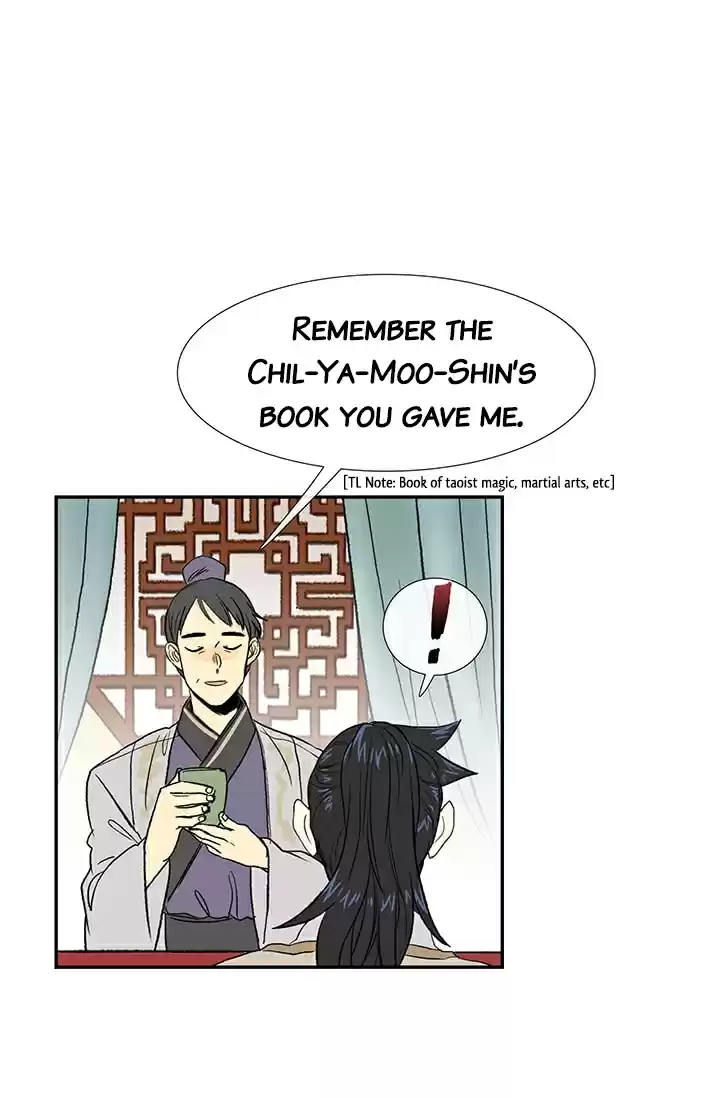 The Scholar's Reincarnation Ch. 78