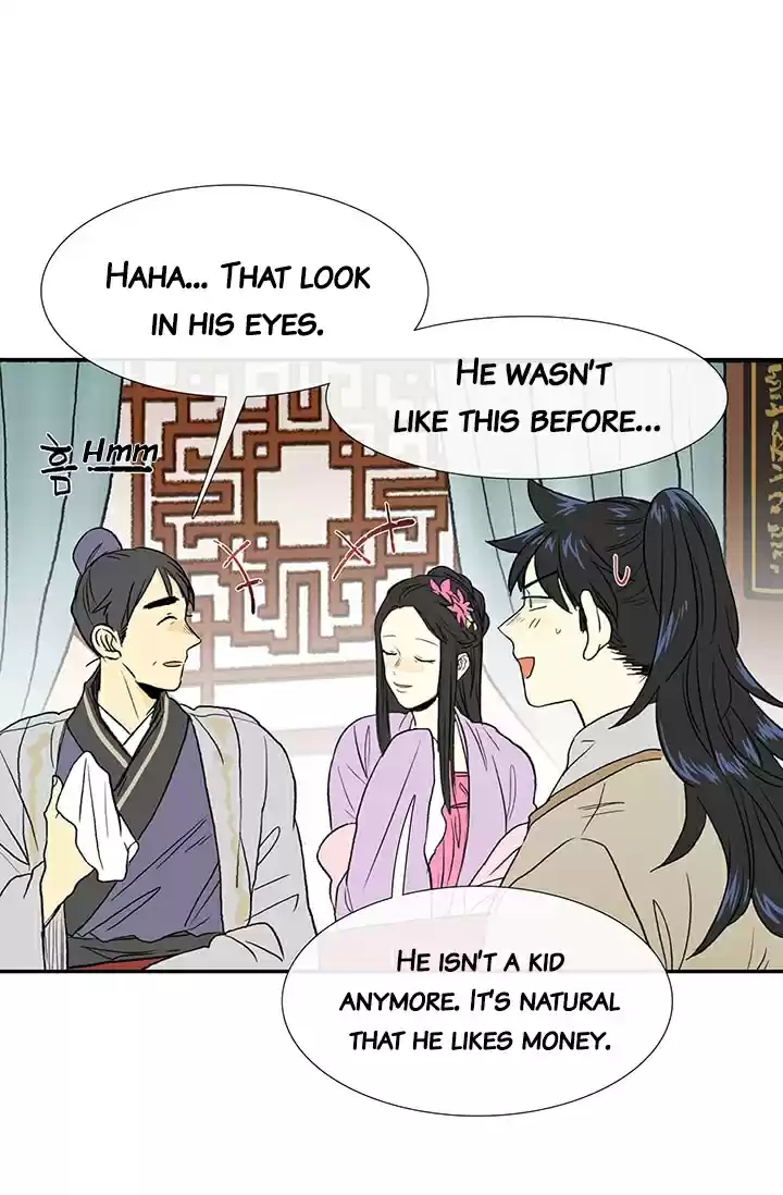 The Scholar's Reincarnation Ch. 78