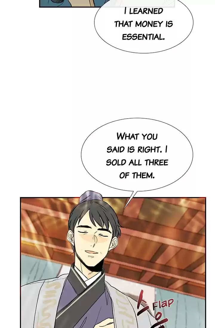 The Scholar's Reincarnation Ch. 78